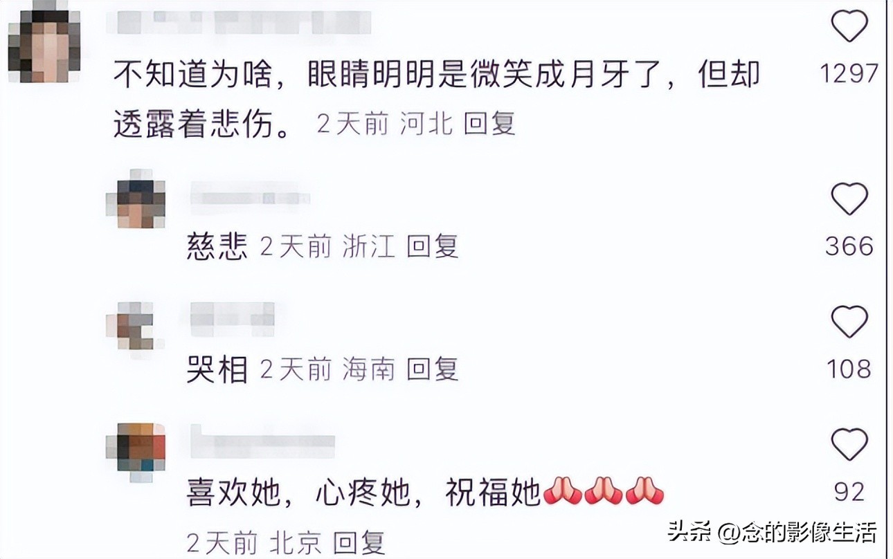42岁胡歌儿女双全，生活美满，16年过去了，薛佳凝会后悔当年分手吗？