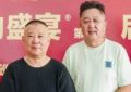 郭德纲说德云社要搞大事，还cue了岳云鹏，网友都坐不住了：快点啊！缩略图