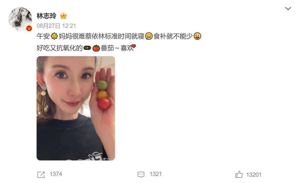 蔡依林九点半就睡，林志玲直呼这作息真跟不上