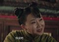 惊爆！游世龙真实身份是日本间谍，终被高云虎和万福庆解决掉啦缩略图