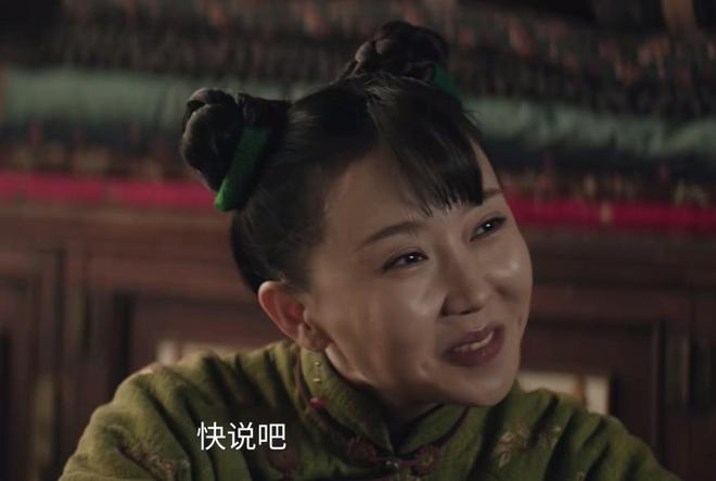 惊爆！游世龙真实身份是日本间谍，终被高云虎和万福庆解决掉啦