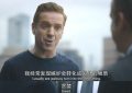 哇塞！最高能飙到9.3分，这5部R级金融犯罪神剧，熬夜也得追完！缩略图