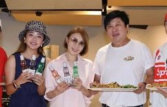 45岁欧弟再婚！刚公布喜讯又升级当爹，新老婆颜值秒杀前妻郑云灿缩略图