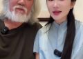 网传杜星霖盼老公早点走？73岁张纪中亲自回应缩略图
