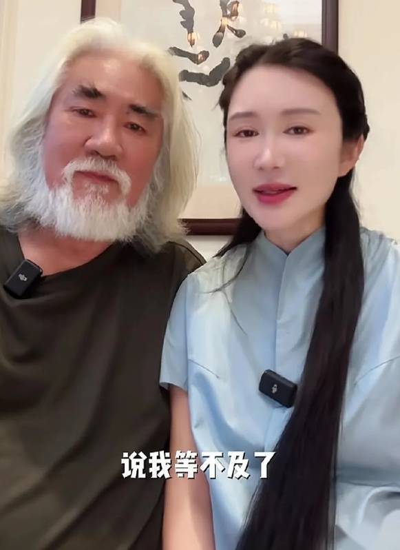 网传杜星霖盼老公早点走？73岁张纪中亲自回应