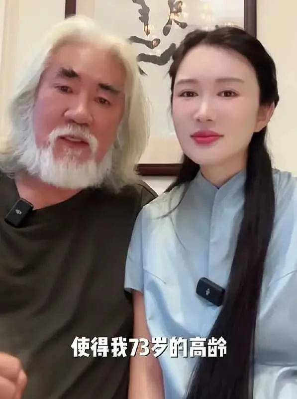网传杜星霖盼老公早点走？73岁张纪中亲自回应