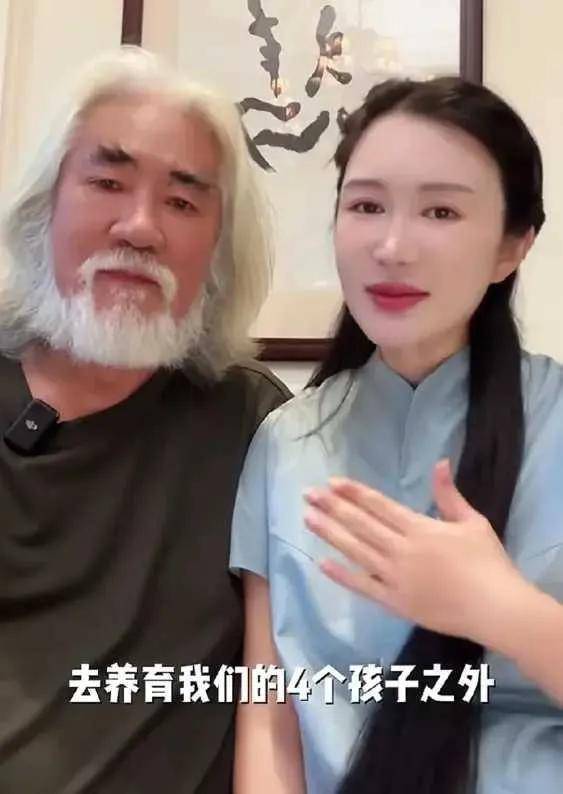 网传杜星霖盼老公早点走？73岁张纪中亲自回应