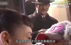 杨紫在baby那儿吃的亏，这回赵丽颖可给狠狠扳回来了缩略图