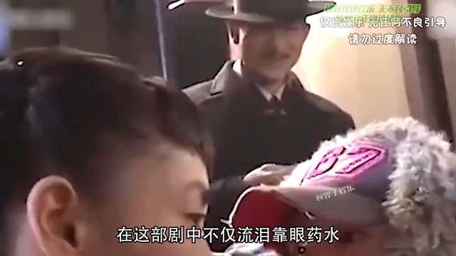 杨紫在baby那儿吃的亏，这回赵丽颖可给狠狠扳回来了