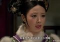 《甄嬛传》下载链接百度云网盘超清版（HD1280P/泄露-MP4高清原声版）缩略图