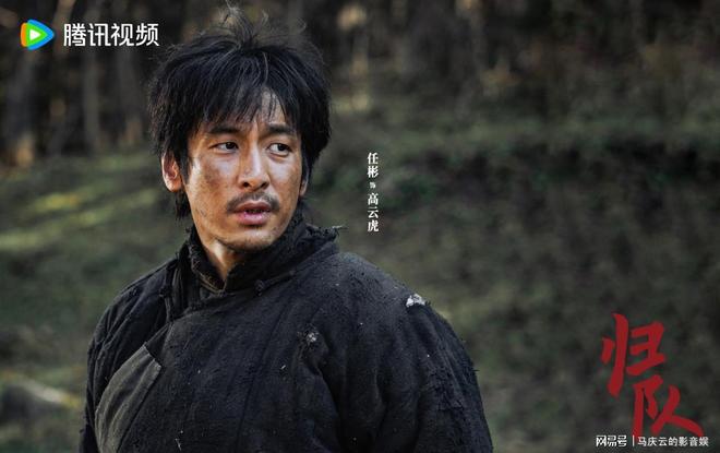 《归队》全集百度云网盘资源下载免费/加长版无修版英文版【HD1080P/夸克网盘-MP4】下载