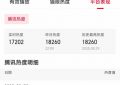 《生万物》全集百度云网盘【高清1080P免费】迅雷资源下载缩略图