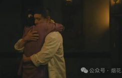 《归队》全集迅雷资源下载免费下载HD1080p高清百度云资源下载缩略图