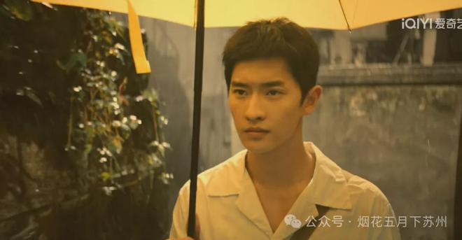 《目之所及》全集百度云网盘资源下载在线观看高清电视剧阿里云盘免费下载插图1 《目之所及》全集百度云网盘资源下载在线观看高清电视剧阿里云盘免费下载
