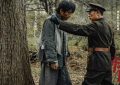《归队》百度云网盘迅雷BT网盘资源下载HD1080P高清夸克网盘[HD1080PMKV]缩略图