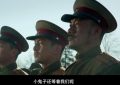 《归队》百度云阿里云盘【完整HD1080p/MP4中字】云网盘缩略图
