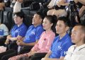 《窗外是蓝星》百度云资源下载「1080p/Mp4中字」百度云网盘更新缩略图