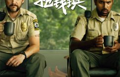 《逃离抢钱镇》百度云网盘超清下载链接「BD1080P阿里云盘」在线观看缩略图