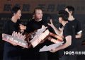 《营救飞虎》百度云网盘迅雷种子下载【HD1280P/夸克网盘-MP4-高清】正版高清阿里云缩略图