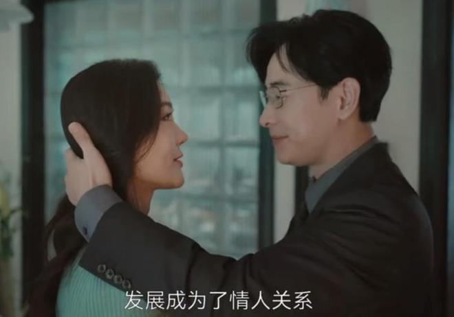 《目之所及》百度云网盘资源下载【BD1080P夸克网盘-MP4】免费在线观看
