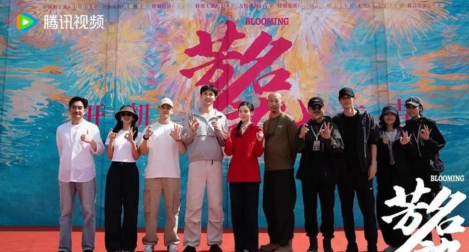 36集原创年代大剧来啦！宋佳挑大梁，超强阵容加持，全国又要追疯咯！