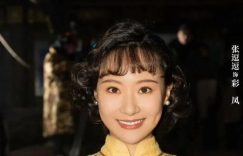 《生万物》全集百度云网盘资源下载「BD1080P/夸克网盘-MKV高清」迅雷下载缩略图