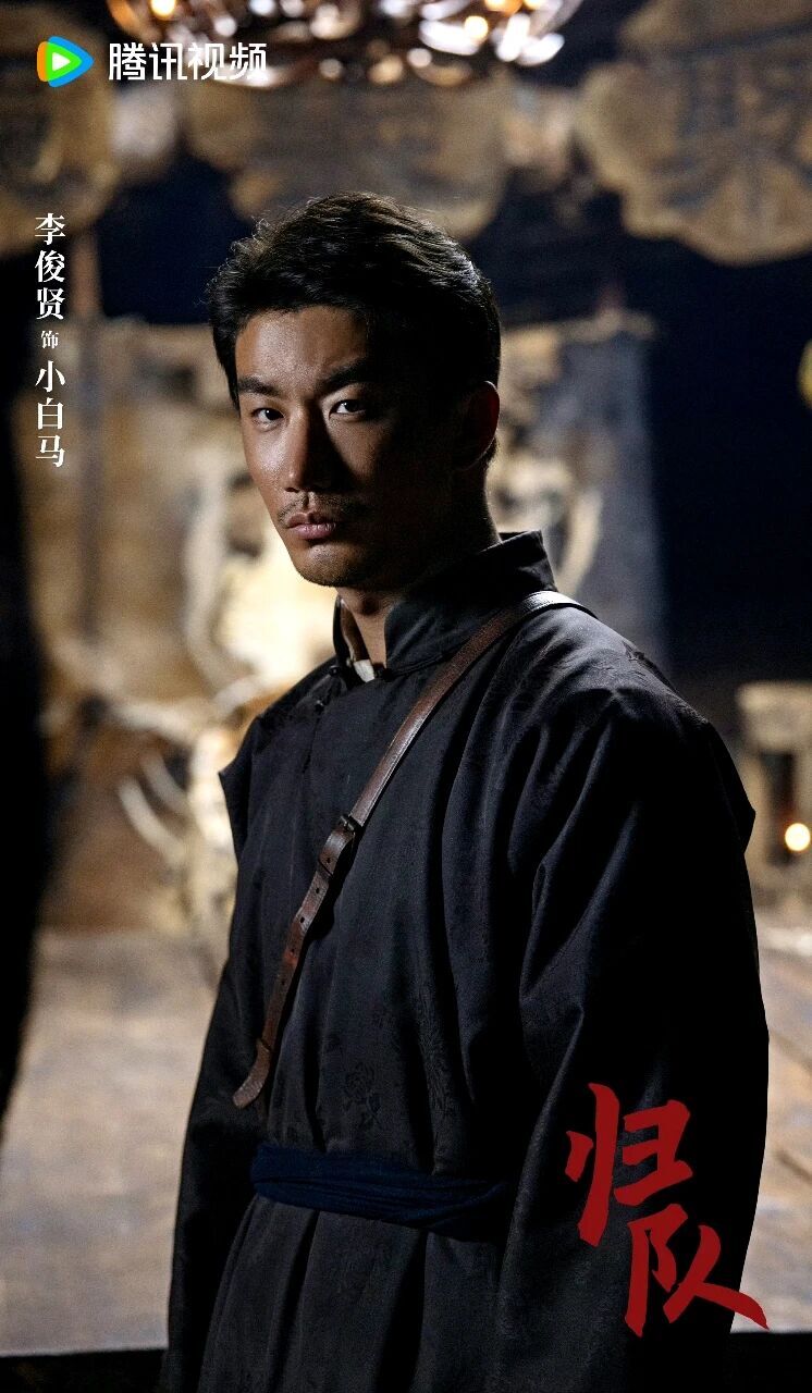 《庆余年》百度云网盘【HD1080P高清】阿里云盘资源下载