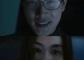 《目之所及》全集下载迅雷BT资源下载种子资源下载[MP4]超高清[HD1080P]缩略图