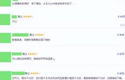 《大玉儿传奇》全集百度云资源下载【HD1080P】夸克网盘免费领取缩略图