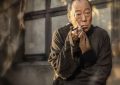 《归队》百度云网盘资源下载国语阿里云盘资源下载在线观看「高清」缩略图