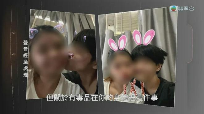 四处乱瞅｜苦主遭人渣男友忽悠借了50万，不让分手还怀疑他在酒里下毒？