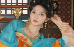 《子夜归》百度云网盘「免费阿里云盘1080P高清资源下载」迅雷下载缩略图