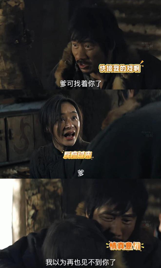 《归队》全集免费下载夸克网盘资源下载免费下载包括高清电视剧阿里云盘