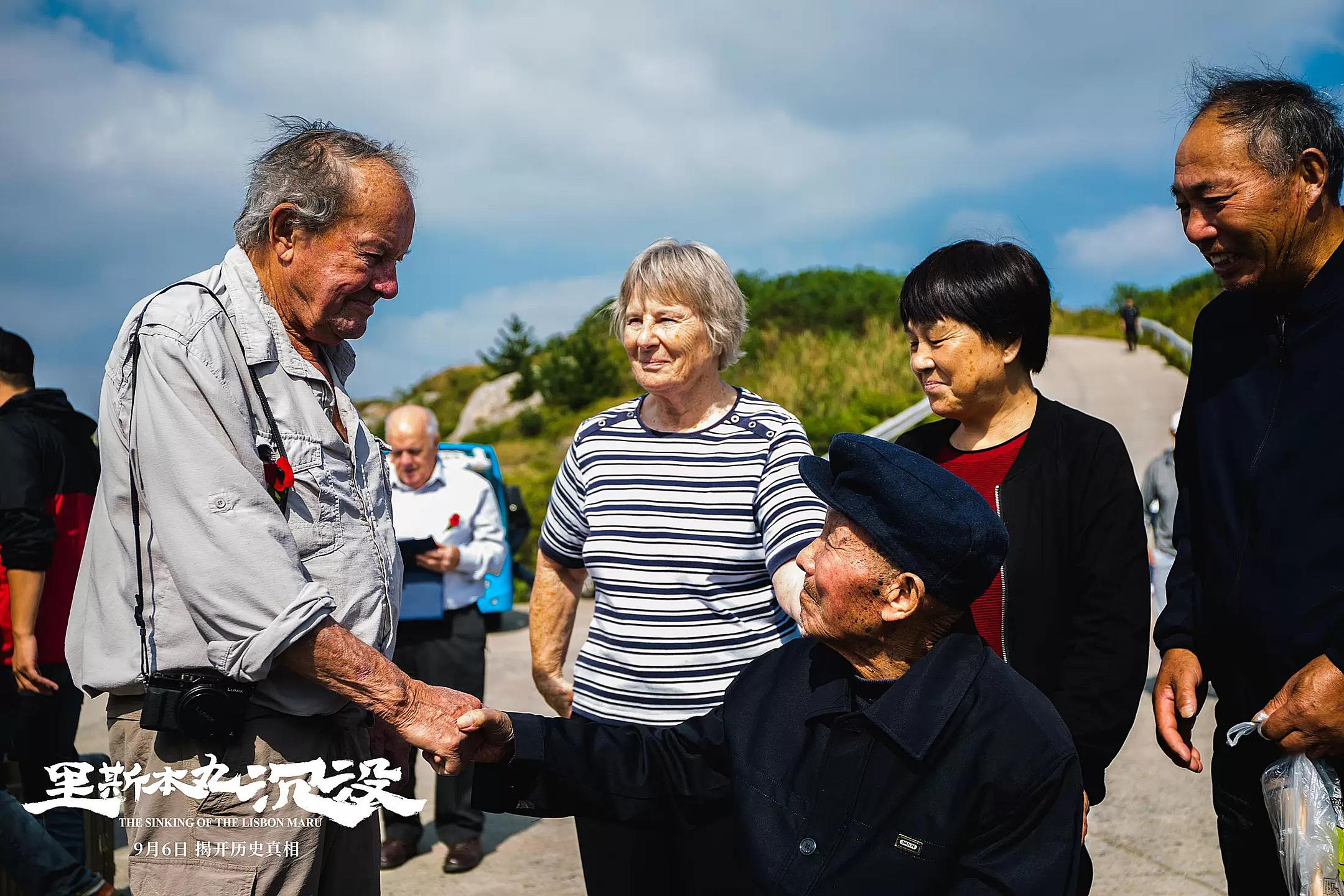 《里斯本丸沉没》泄露版HD正版高清百度云资源下载【1280p超清晰】