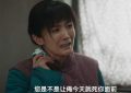 《足迹》全集百度云网盘资源下载在线观看【HD1080P/夸克网盘-MP4】蓝光典藏版缩略图