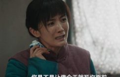 《足迹》全集百度云网盘资源下载在线观看【HD1080P/夸克网盘-MP4】蓝光典藏版缩略图