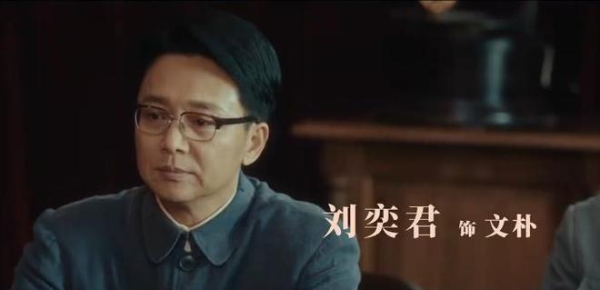《足迹》全集百度云网盘资源下载在线观看【HD1080P/夸克网盘-MP4】蓝光典藏版