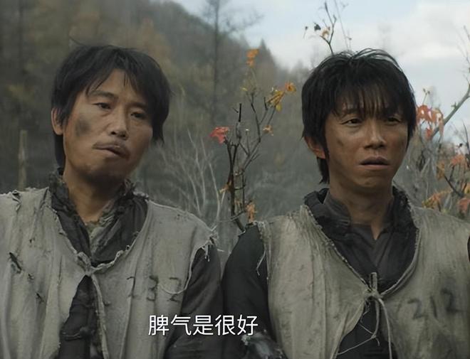 《归队》百度云资源下载【HD1080P】夸克网盘免费领取