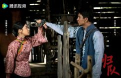 小白马和兰花儿都牺牲了！3对情侣里我最爱的一对没了！缩略图