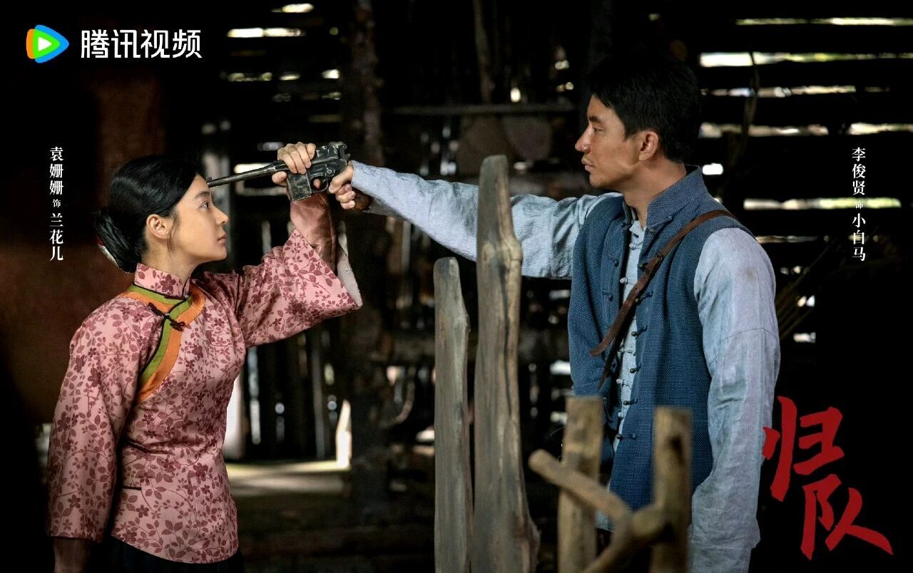 小白马和兰花儿都牺牲了！3对情侣里我最爱的一对没了！