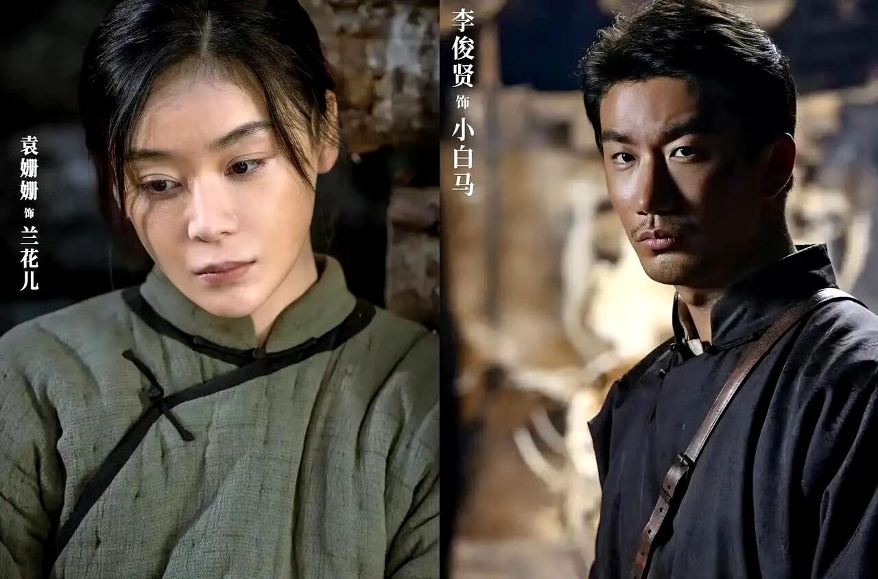 小白马和兰花儿都牺牲了！3对情侣里我最爱的一对没了！