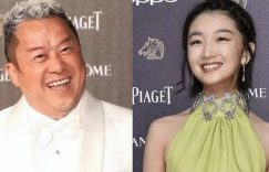周冬雨被曝新恋情，曾志伟一句话惹众怒？缩略图