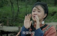 《归队》百度云网盘资源下载【高清免费英文版本】在线观看缩略图