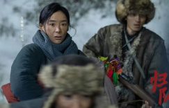 《归队》在线观看免费完整高清版百度云资源下载(手机版)缩略图