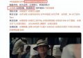 《扫毒风暴》全集百度云网盘资源下载(HD-高清)【资源下载1280P】缩略图