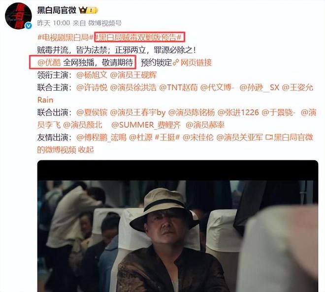 《扫毒风暴》全集百度云网盘资源下载(HD-高清)【资源下载1280P】