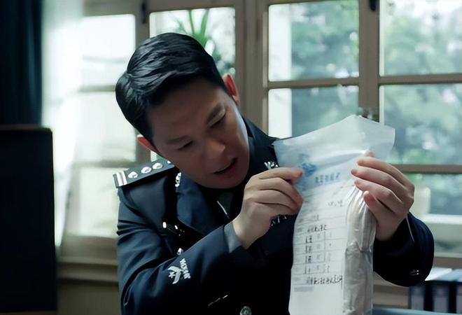 《扫毒风暴》全集百度云网盘资源下载(HD-高清)【资源下载1280P】