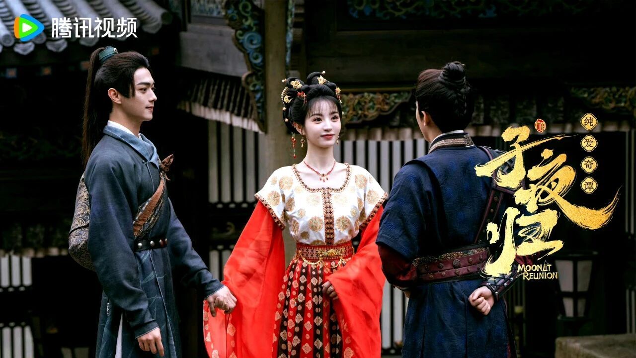 《子夜归》百度云网盘资源下载【1280P高清】阿里云盘链接