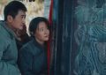 《归队》百度云高清无删版(资源下载)1080P720云网盘链接缩略图
