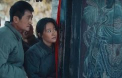 《归队》百度云高清无删版(资源下载)1080P720云网盘链接缩略图